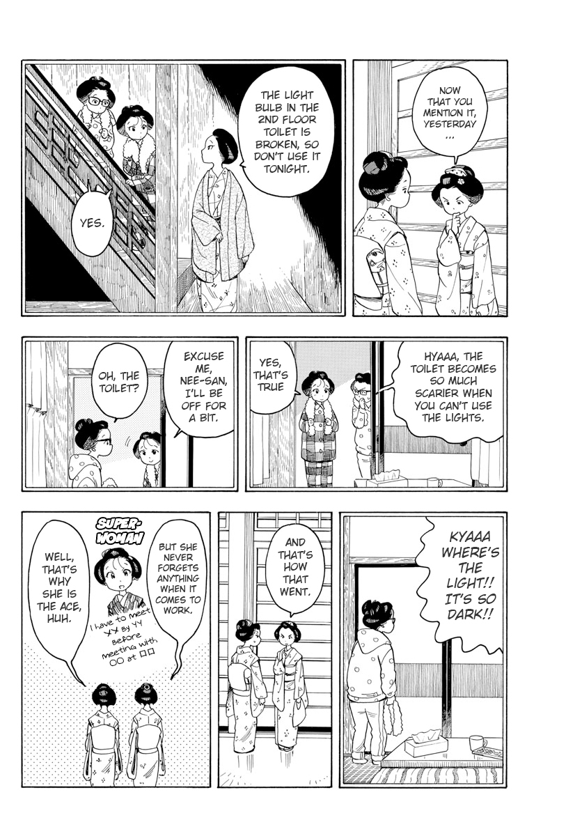 Maiko-san Chi no Makanai-san Chapter 68 page 4 - Chapter 68: Things I Don't Want to Forget