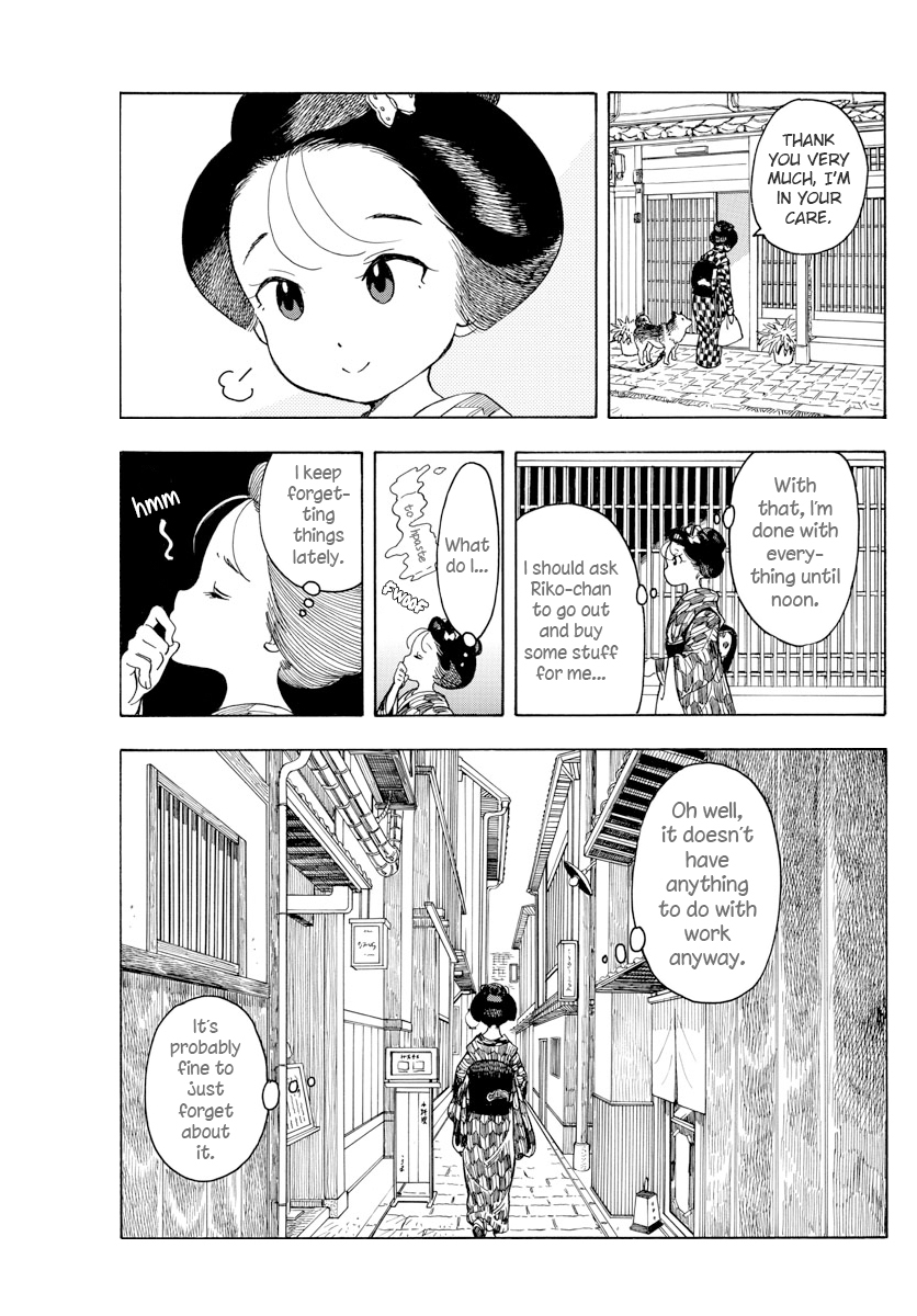 Maiko-san Chi no Makanai-san Chapter 68 page 5 - Chapter 68: Things I Don't Want to Forget