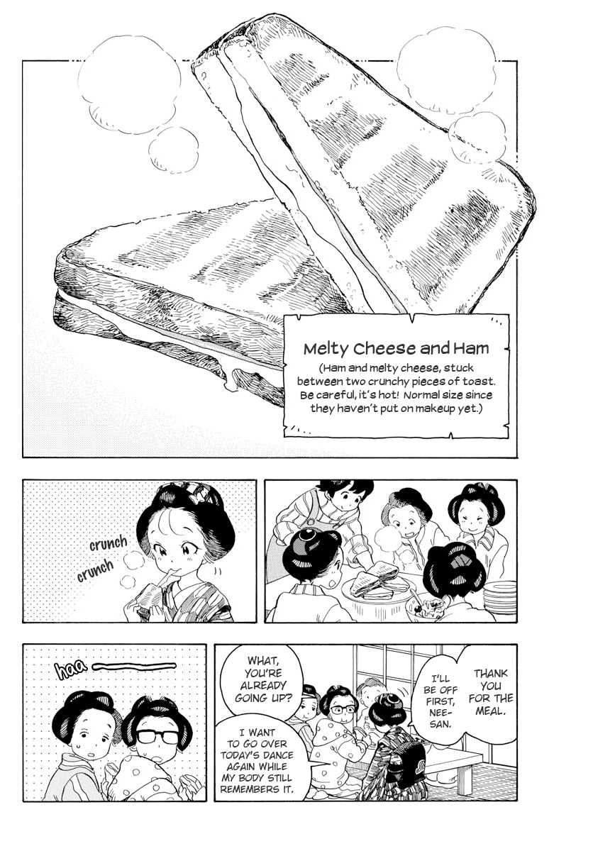Maiko-san Chi no Makanai-san Chapter 68 page 6 - Chapter 68: Things I Don't Want to Forget