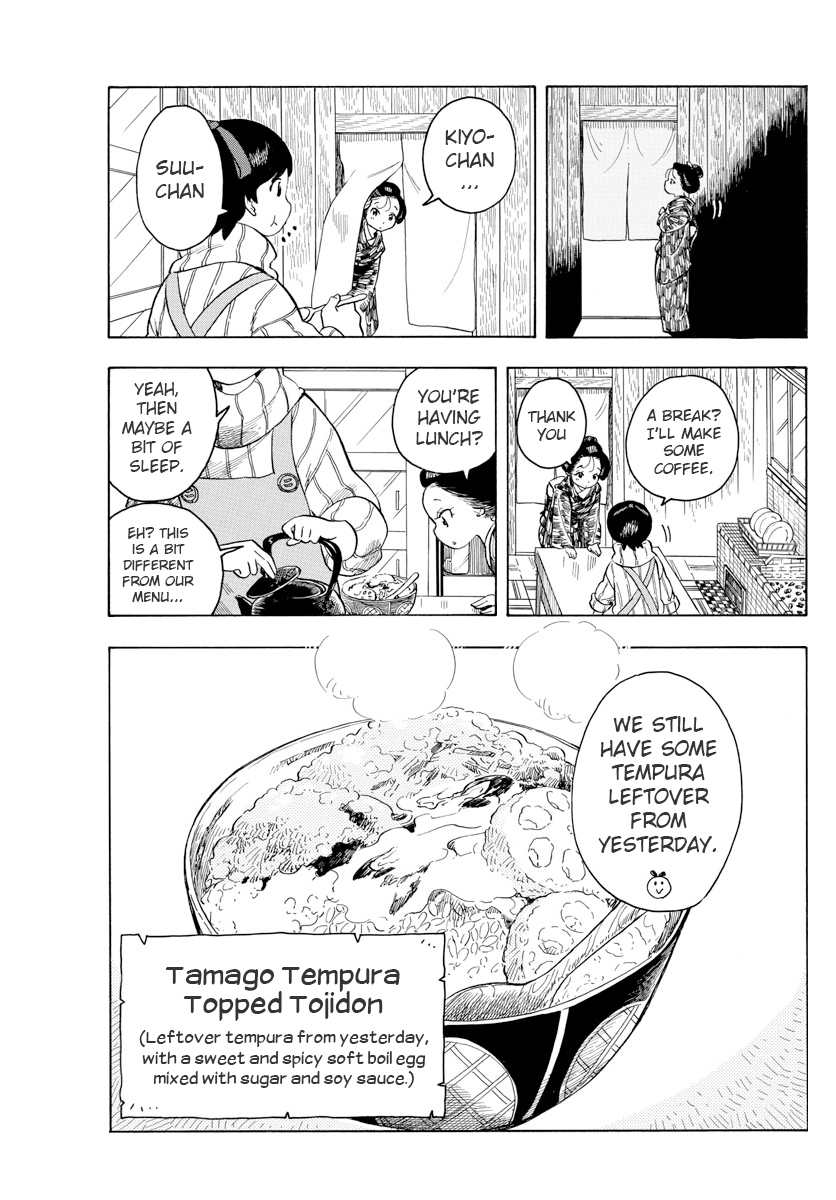 Maiko-san Chi no Makanai-san Chapter 68 page 9 - Chapter 68: Things I Don't Want to Forget