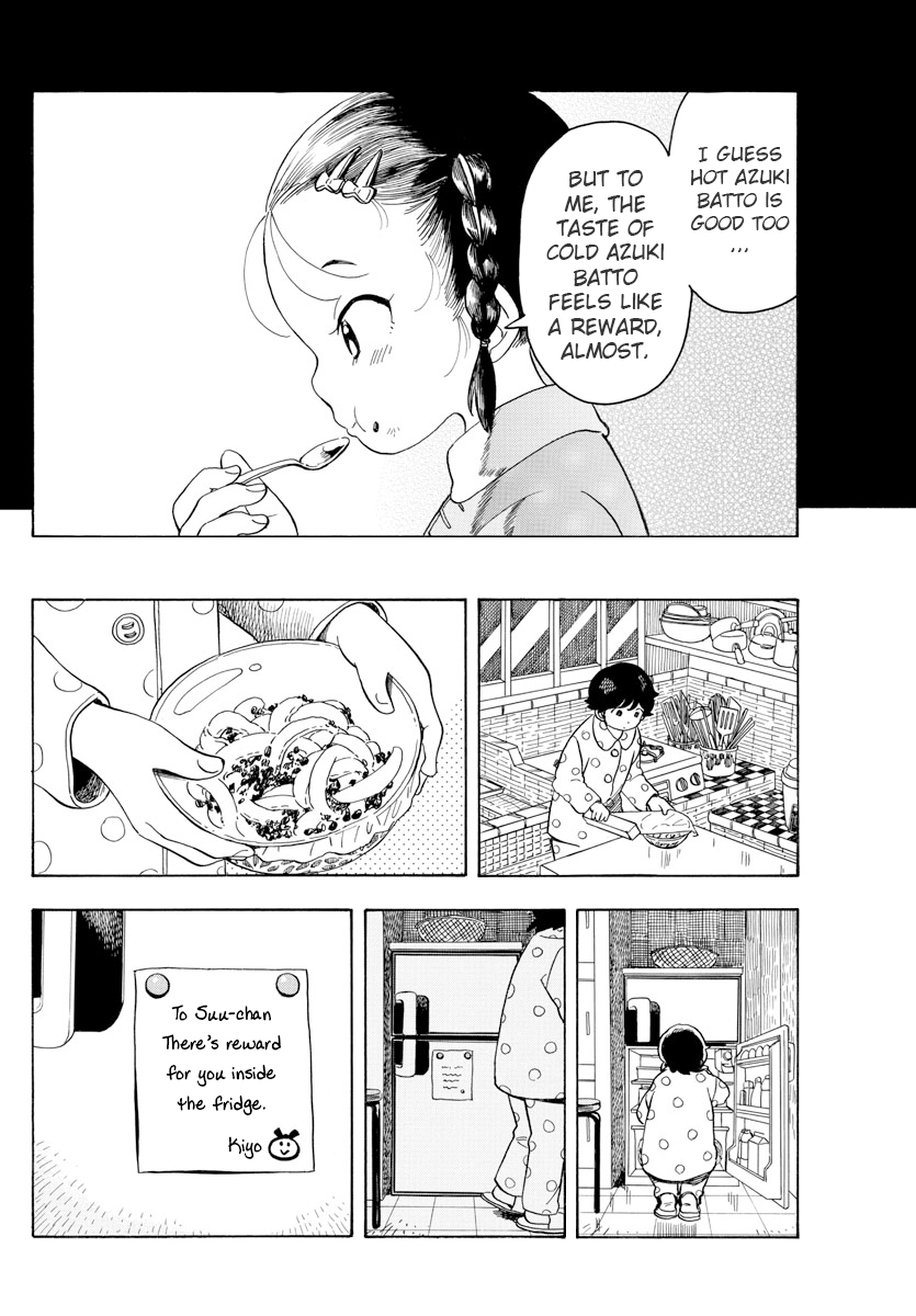 Maiko-san Chi no Makanai-san Chapter 69 page 10 - Chapter 69: Taste Like a Reward