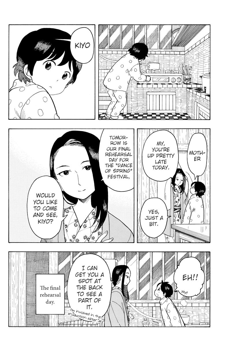Maiko-san Chi no Makanai-san Chapter 69 page 2 - Chapter 69: Taste Like a Reward