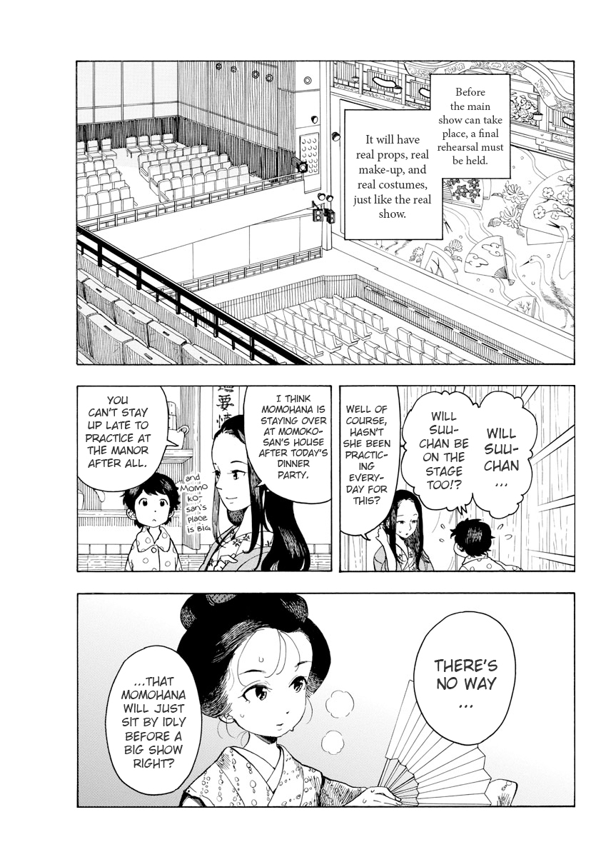 Maiko-san Chi no Makanai-san Chapter 69 page 3 - Chapter 69: Taste Like a Reward