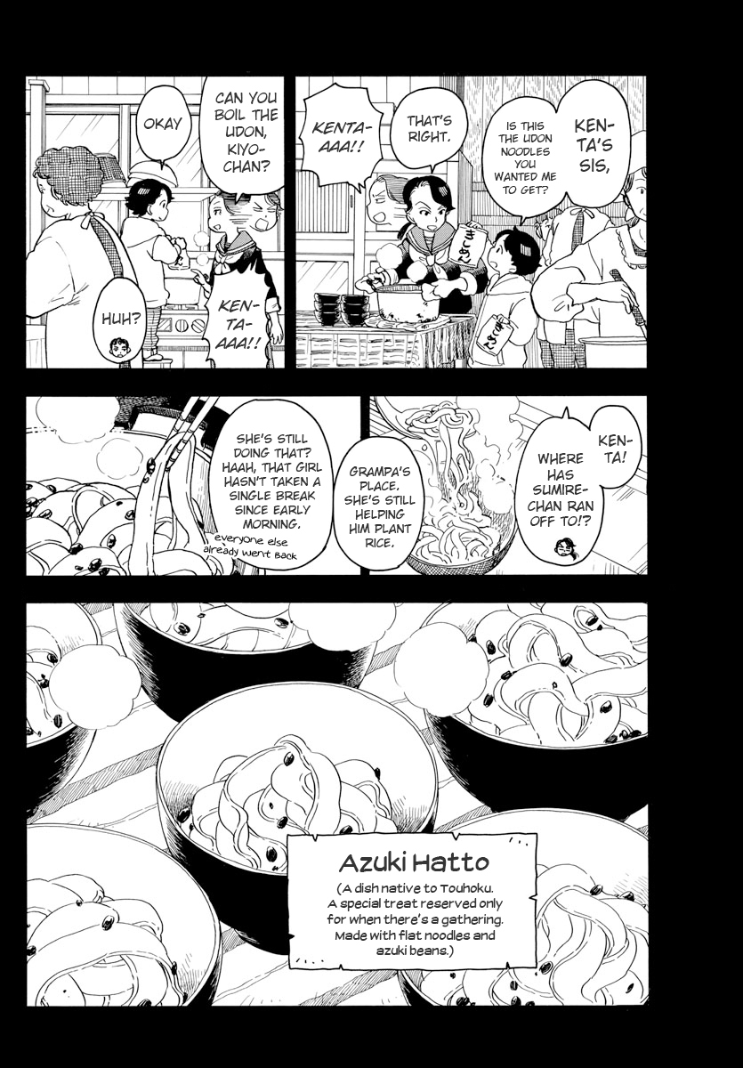 Maiko-san Chi no Makanai-san Chapter 69 page 6 - Chapter 69: Taste Like a Reward