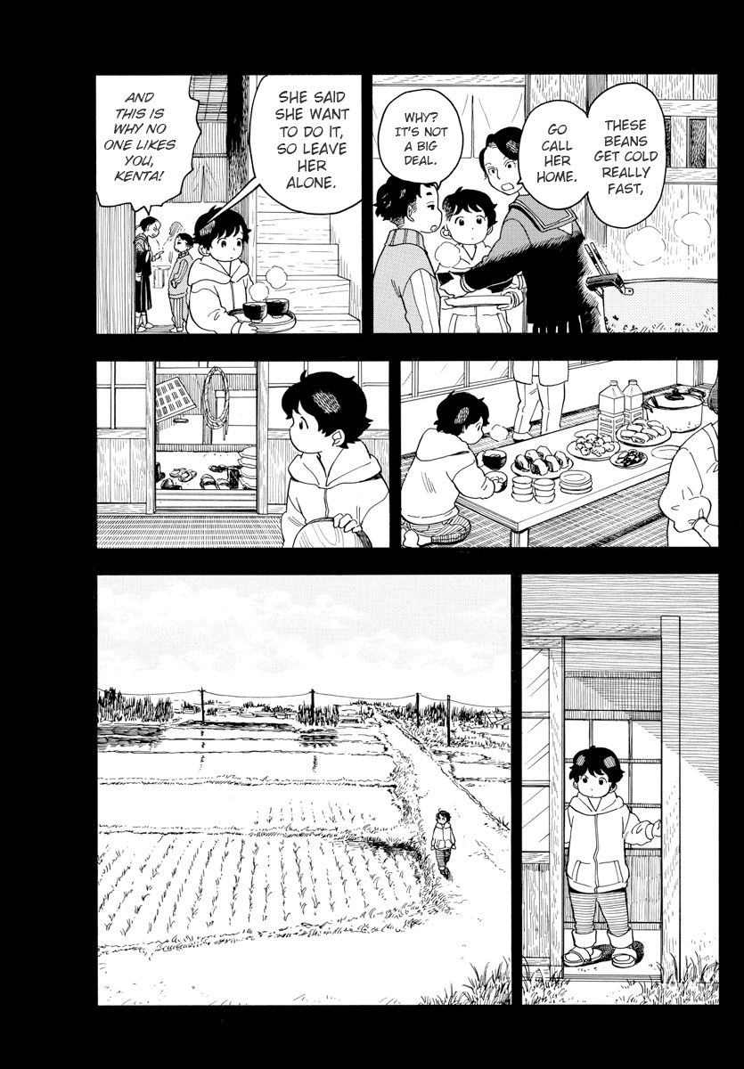 Maiko-san Chi no Makanai-san Chapter 69 page 7 - Chapter 69: Taste Like a Reward