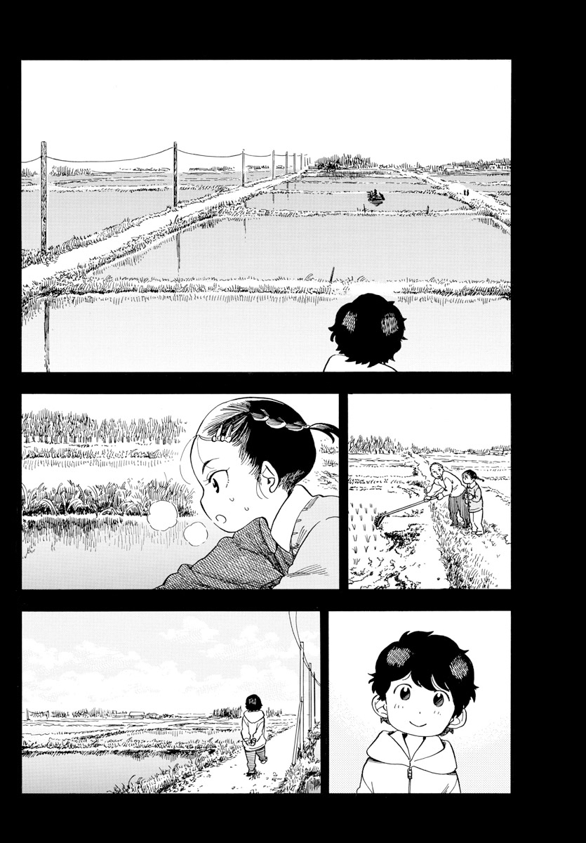 Maiko-san Chi no Makanai-san Chapter 69 page 8 - Chapter 69: Taste Like a Reward