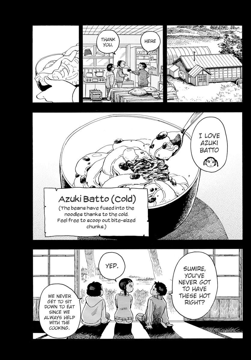Maiko-san Chi no Makanai-san Chapter 69 page 9 - Chapter 69: Taste Like a Reward