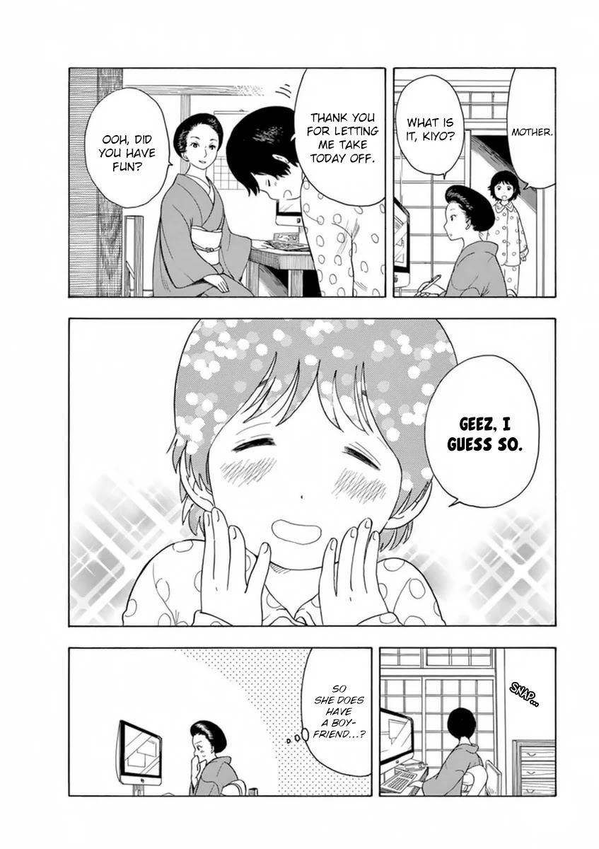 Maiko-san Chi no Makanai-san Chapter 7 page 10 - Chapter 7: Homemade Curry