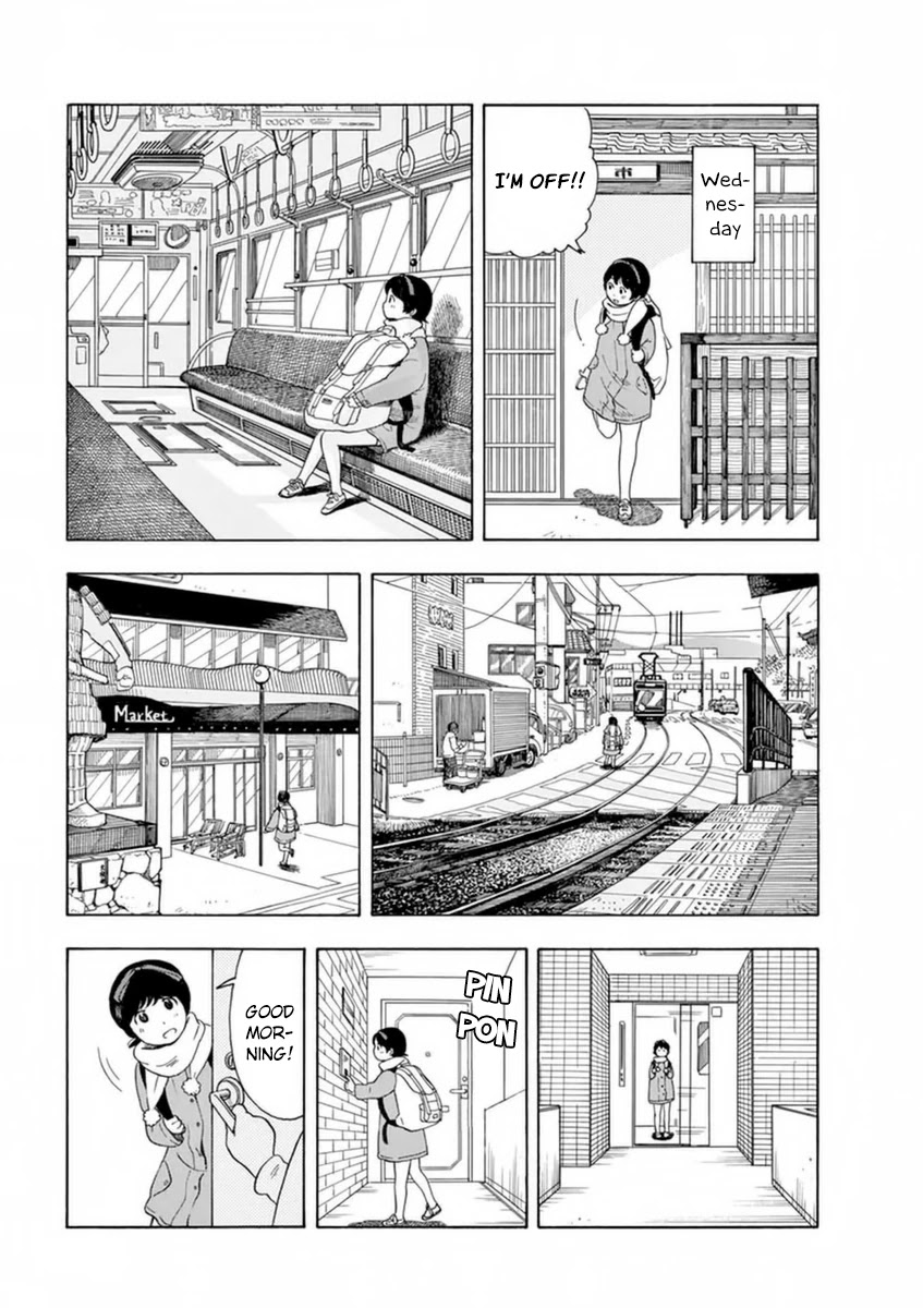 Maiko-san Chi no Makanai-san Chapter 7 page 3 - Chapter 7: Homemade Curry