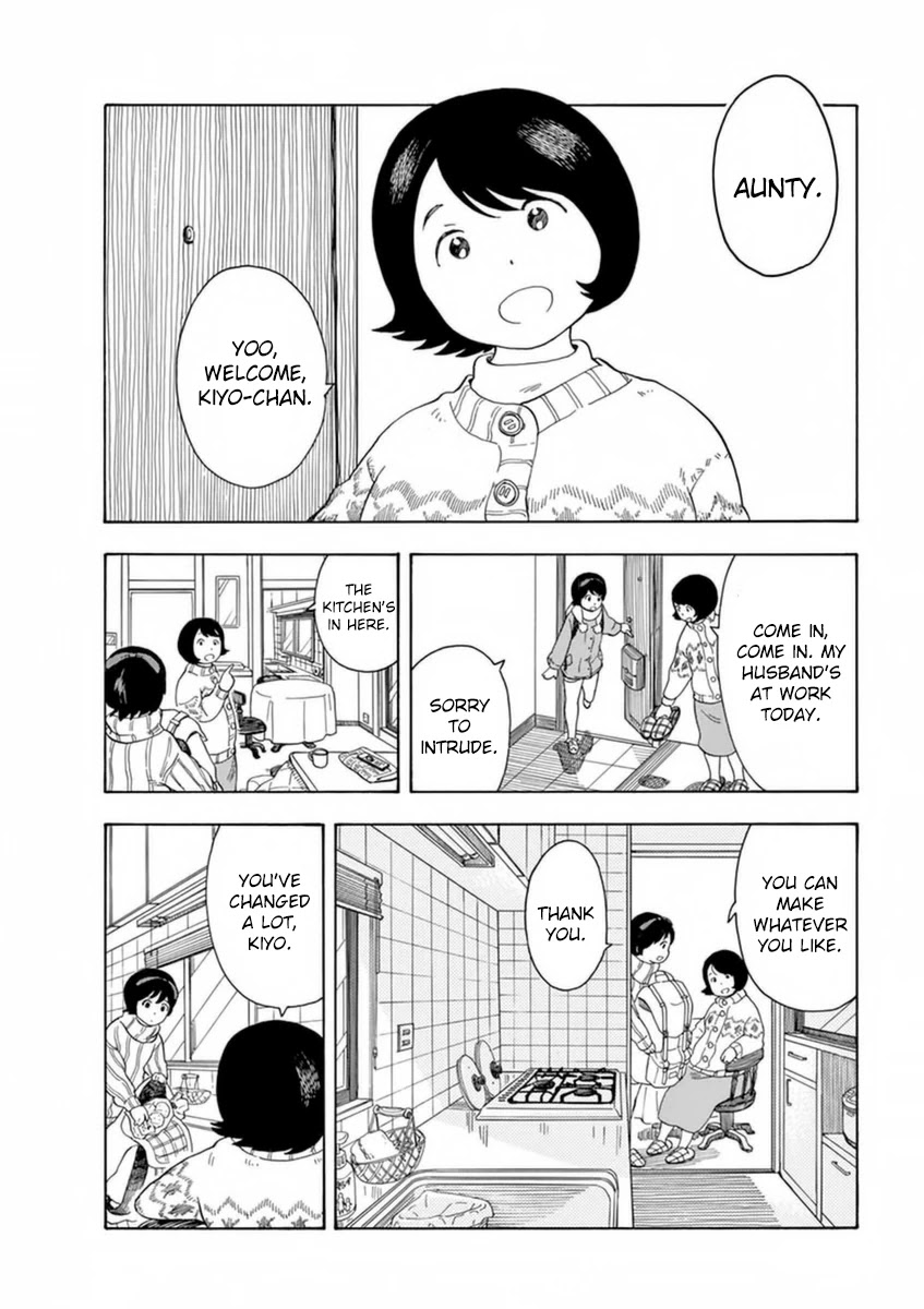 Maiko-san Chi no Makanai-san Chapter 7 page 4 - Chapter 7: Homemade Curry