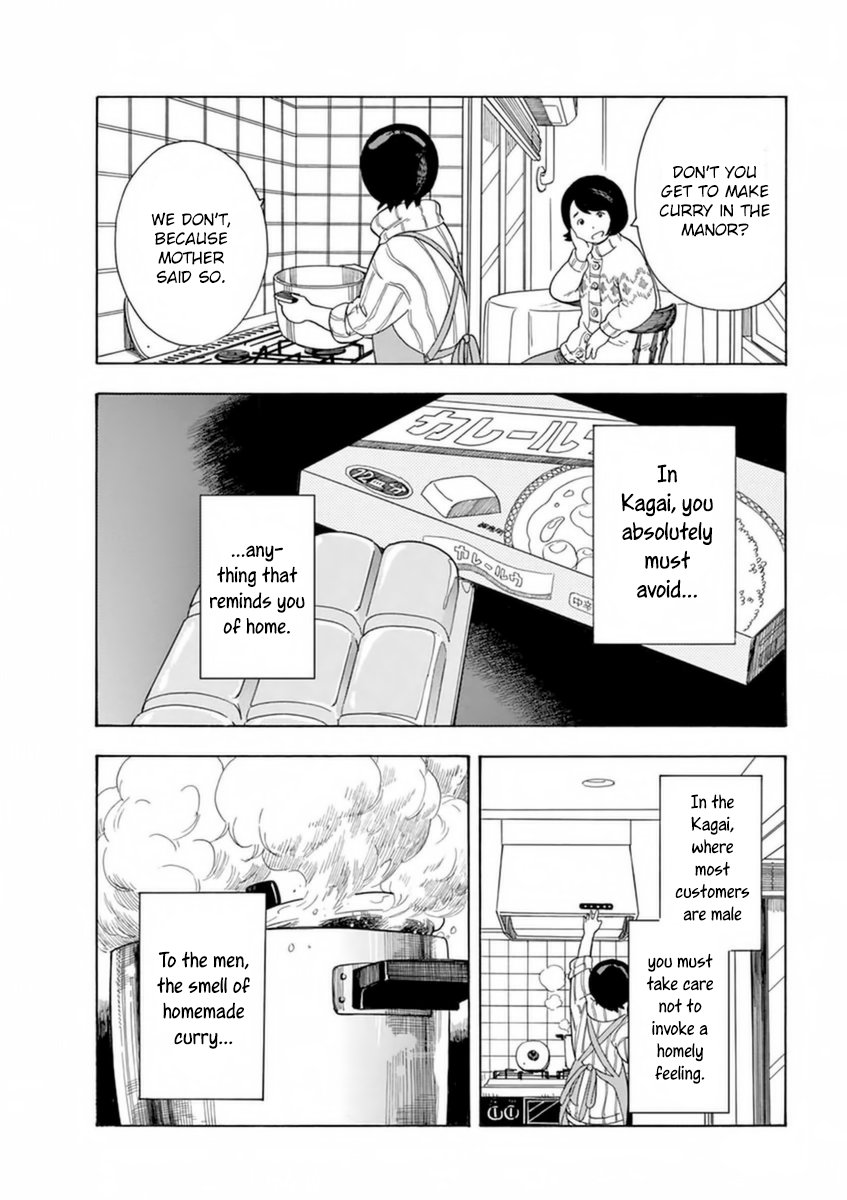 Maiko-san Chi no Makanai-san Chapter 7 page 6 - Chapter 7: Homemade Curry