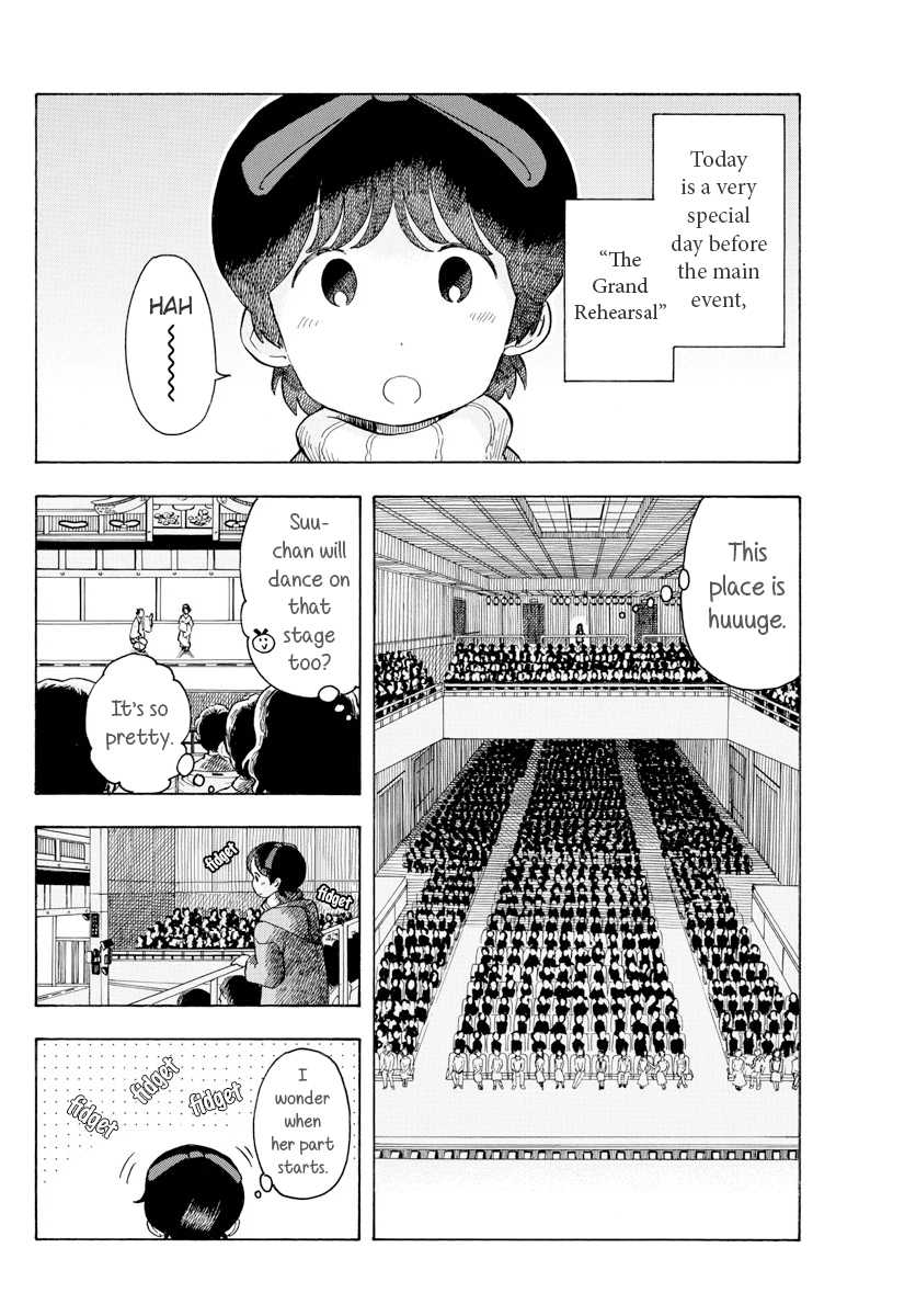 Maiko-san Chi no Makanai-san Chapter 70 page 2 - Chapter 70: Backstage Memories