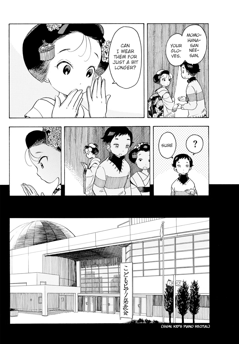 Maiko-san Chi no Makanai-san Chapter 70 page 4 - Chapter 70: Backstage Memories