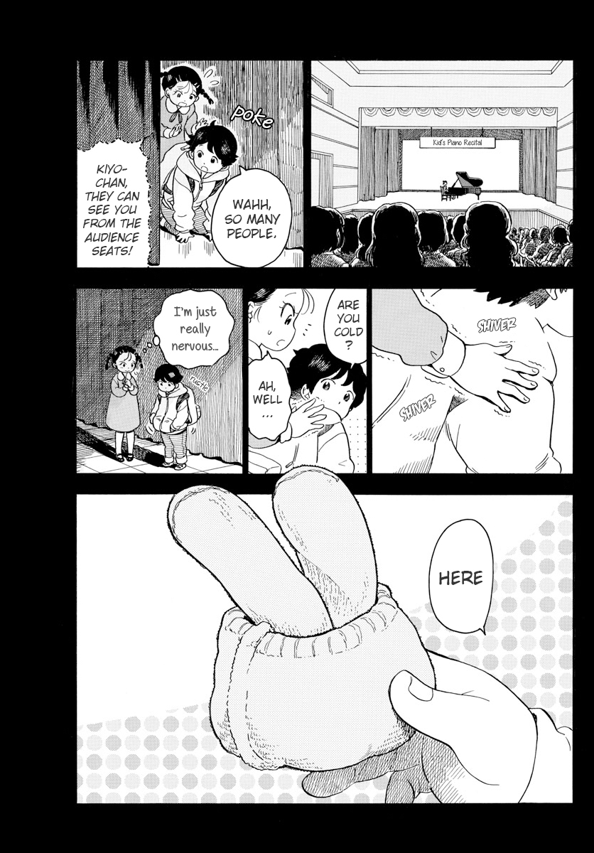 Maiko-san Chi no Makanai-san Chapter 70 page 5 - Chapter 70: Backstage Memories