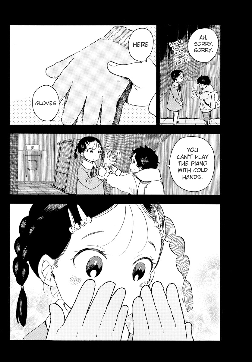 Maiko-san Chi no Makanai-san Chapter 70 page 6 - Chapter 70: Backstage Memories