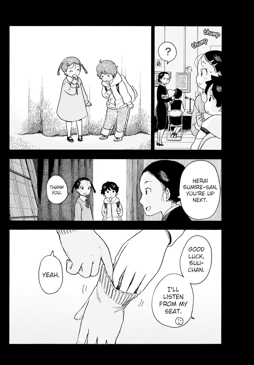 Maiko-san Chi no Makanai-san Chapter 70 page 8 - Chapter 70: Backstage Memories