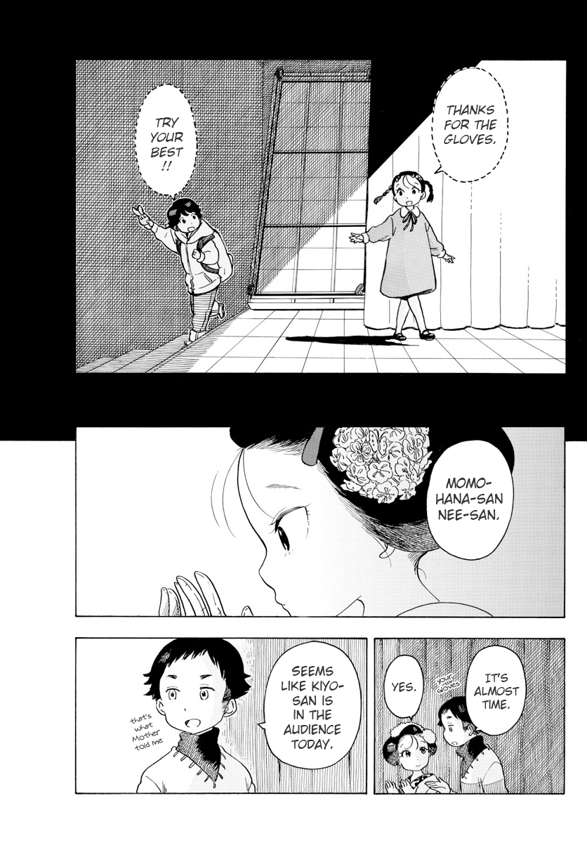 Maiko-san Chi no Makanai-san Chapter 70 page 9 - Chapter 70: Backstage Memories