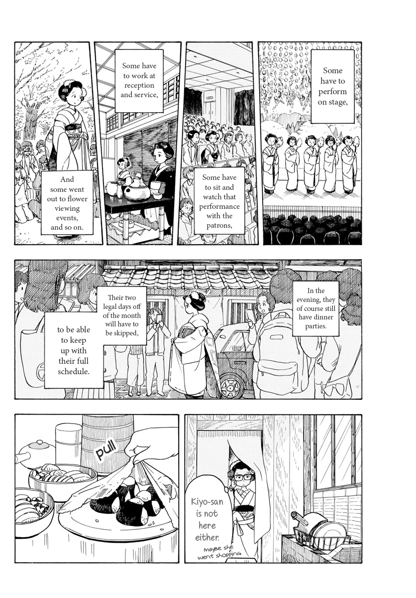 Maiko-san Chi no Makanai-san Chapter 71 page 2 - Chapter 71: Something for Me, Something for You