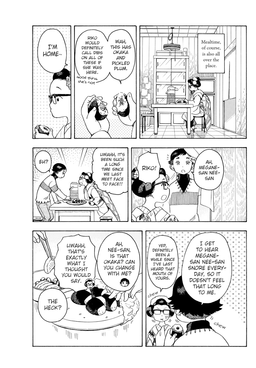 Maiko-san Chi no Makanai-san Chapter 71 page 3 - Chapter 71: Something for Me, Something for You