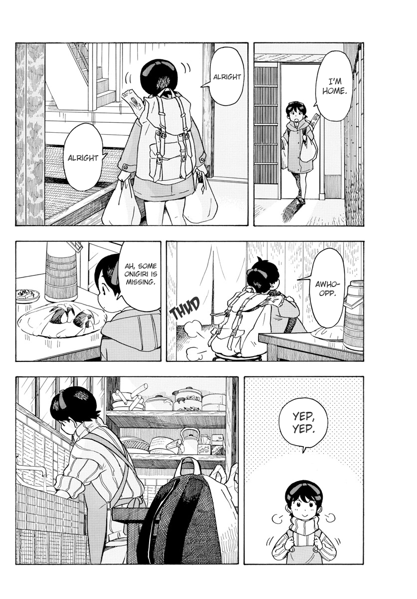 Maiko-san Chi no Makanai-san Chapter 71 page 4 - Chapter 71: Something for Me, Something for You