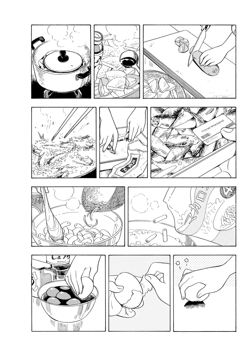 Maiko-san Chi no Makanai-san Chapter 71 page 5 - Chapter 71: Something for Me, Something for You