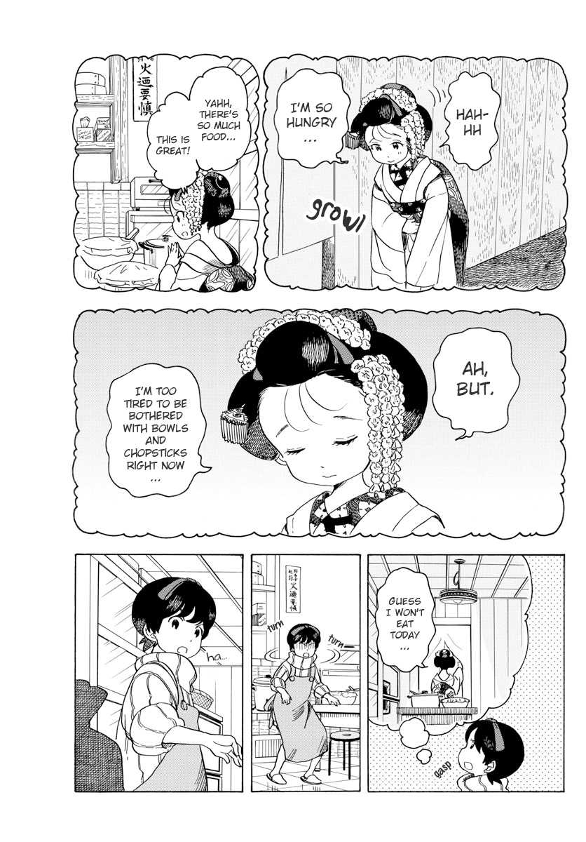 Maiko-san Chi no Makanai-san Chapter 71 page 7 - Chapter 71: Something for Me, Something for You