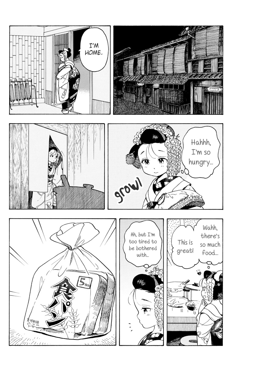 Maiko-san Chi no Makanai-san Chapter 71 page 8 - Chapter 71: Something for Me, Something for You