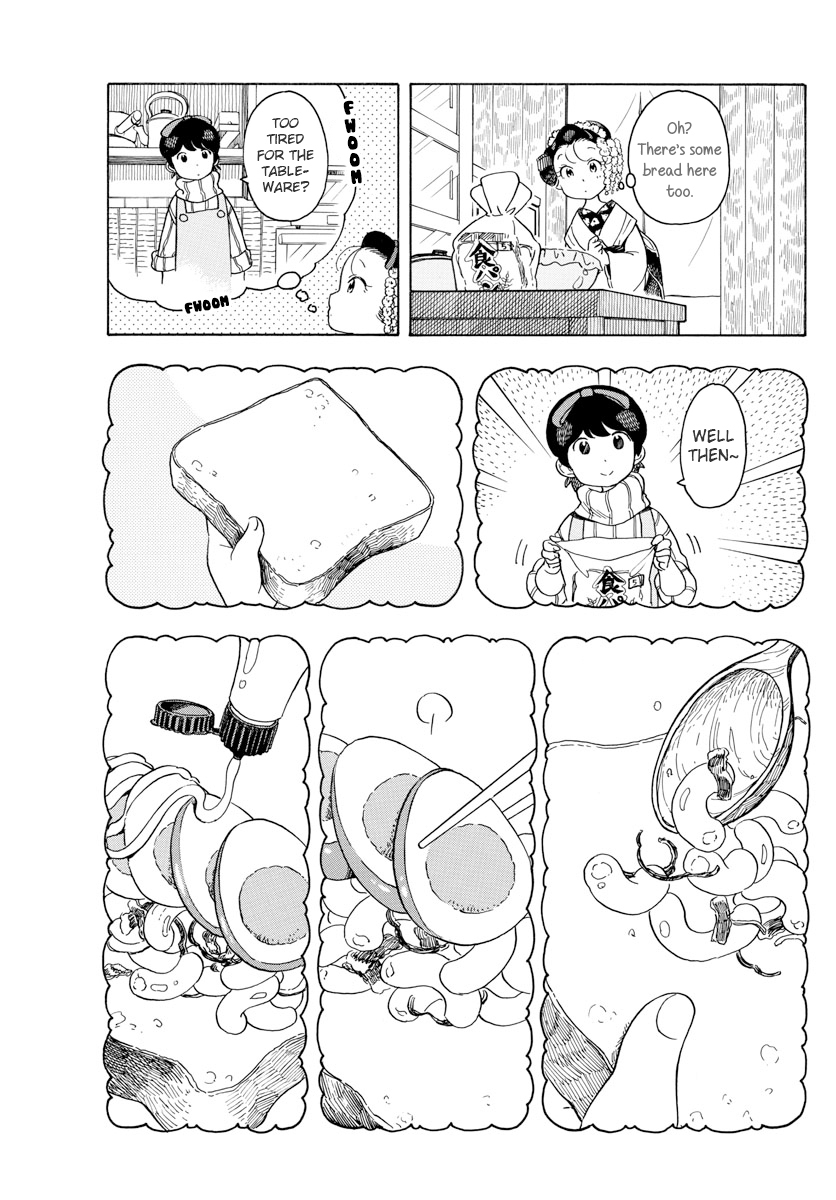 Maiko-san Chi no Makanai-san Chapter 71 page 9 - Chapter 71: Something for Me, Something for You