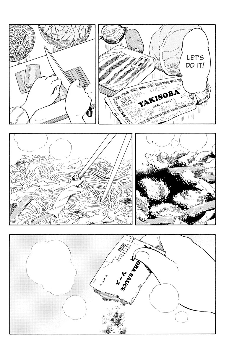 Maiko-san Chi no Makanai-san Chapter 72 page 2 - Chapter 72: Care Package