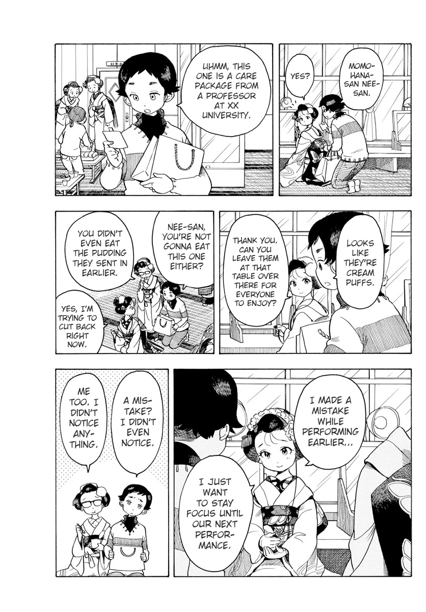 Maiko-san Chi no Makanai-san Chapter 72 page 7 - Chapter 72: Care Package