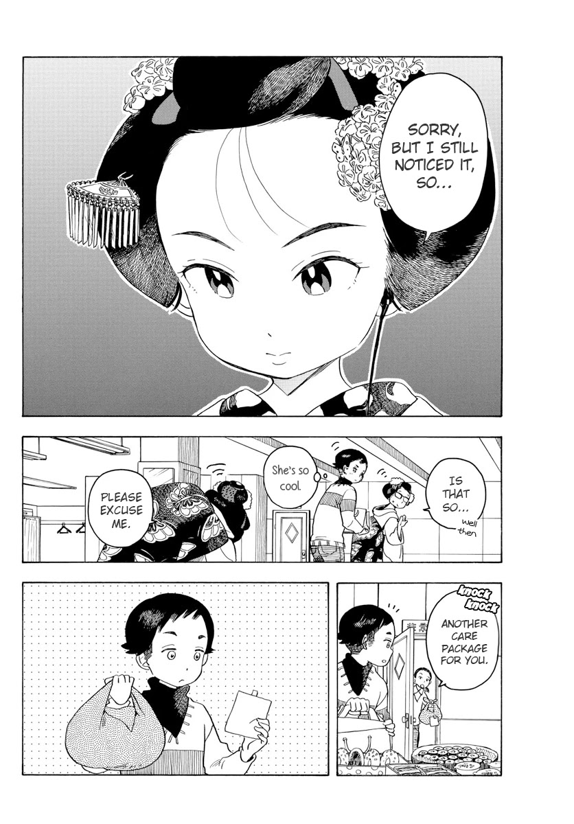 Maiko-san Chi no Makanai-san Chapter 72 page 8 - Chapter 72: Care Package