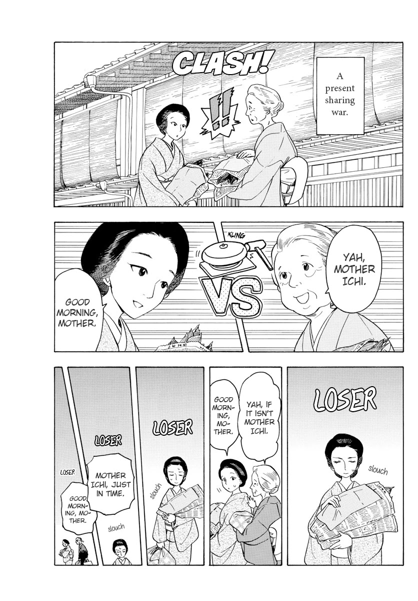 Maiko-san Chi no Makanai-san Chapter 73 page 3 - Chapter 73: Bamboo Sprouts War