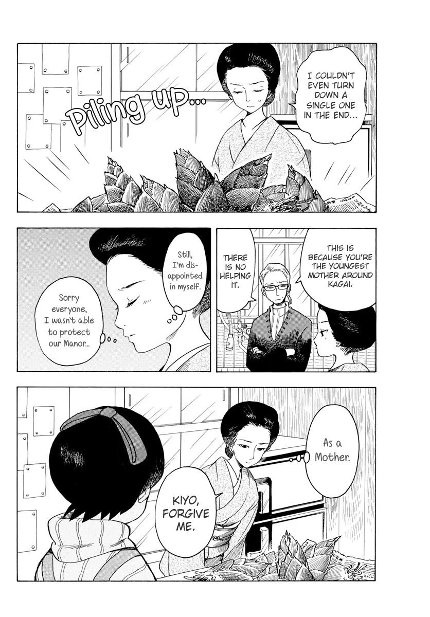 Maiko-san Chi no Makanai-san Chapter 73 page 4 - Chapter 73: Bamboo Sprouts War