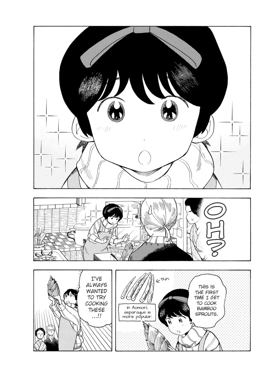 Maiko-san Chi no Makanai-san Chapter 73 page 5 - Chapter 73: Bamboo Sprouts War