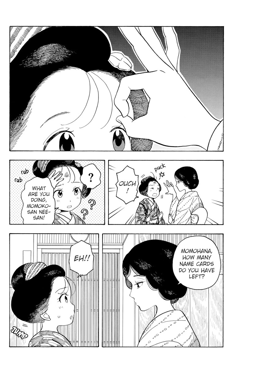 Maiko-san Chi no Makanai-san Chapter 74 page 2 - Chapter 74: One-sided Love
