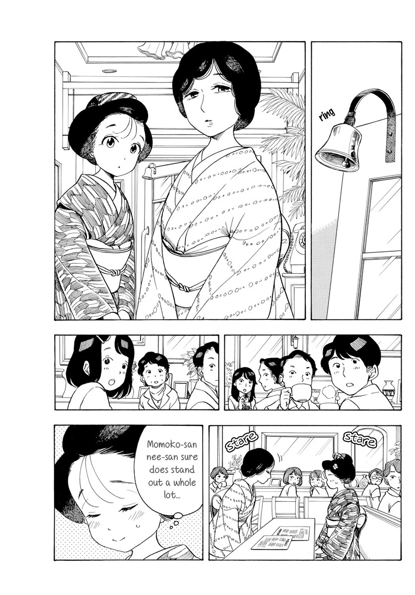 Maiko-san Chi no Makanai-san Chapter 74 page 5 - Chapter 74: One-sided Love