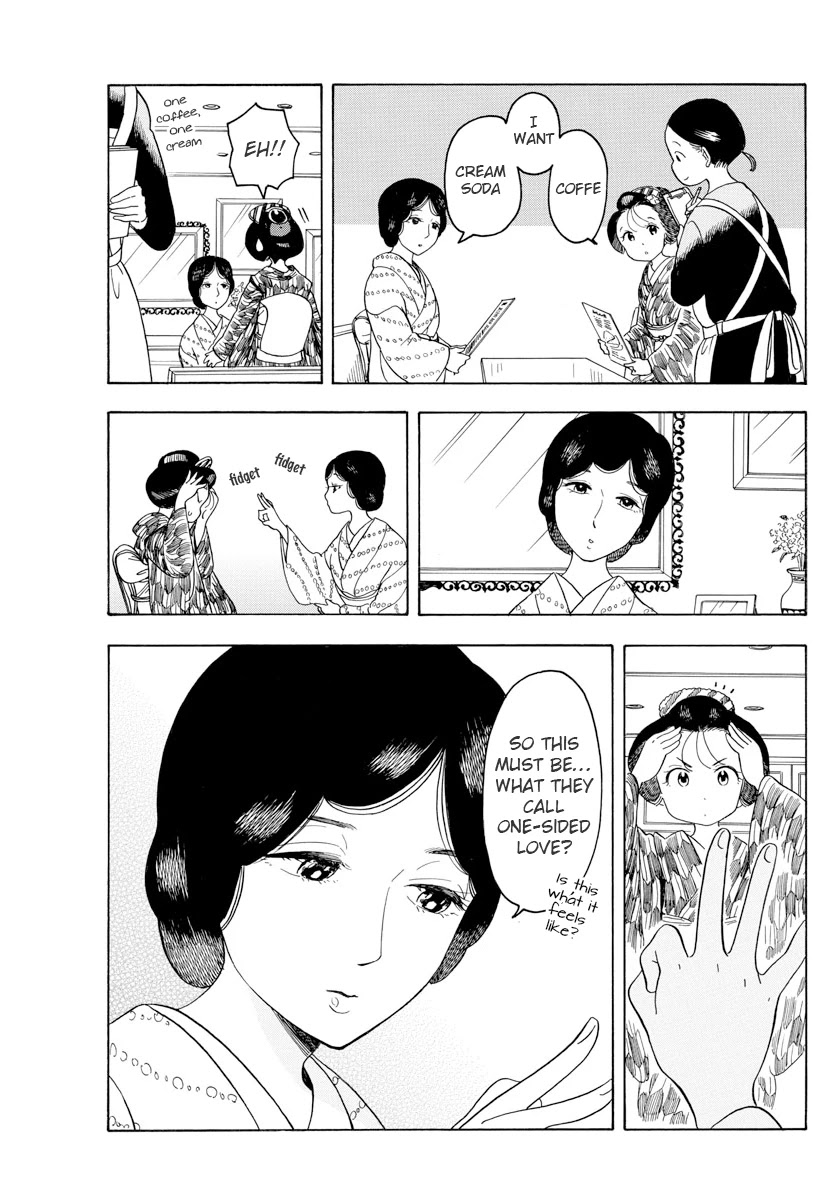 Maiko-san Chi no Makanai-san Chapter 74 page 7 - Chapter 74: One-sided Love