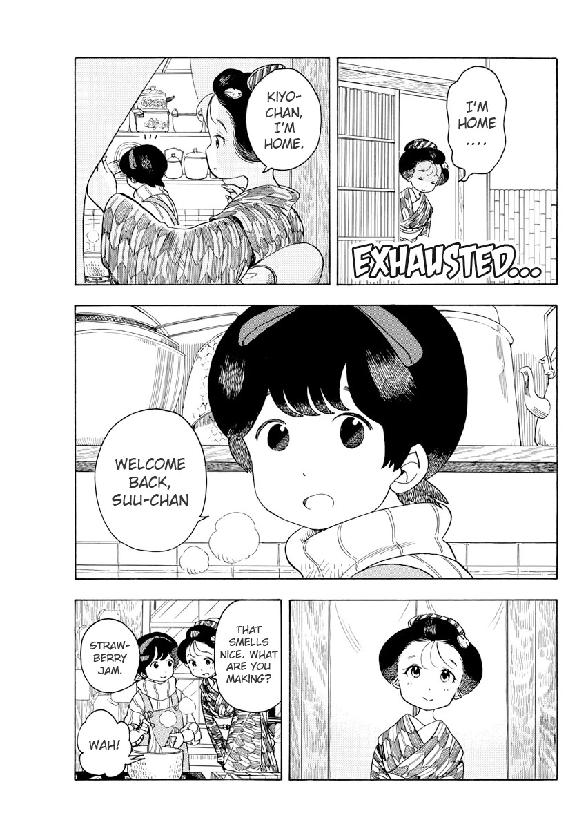 Maiko-san Chi no Makanai-san Chapter 74 page 9 - Chapter 74: One-sided Love