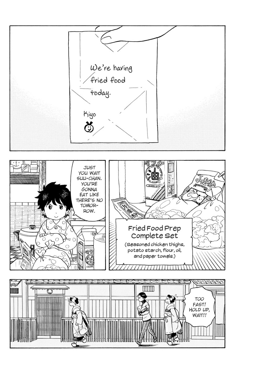 Maiko-san Chi no Makanai-san Chapter 75 page 10 - Chapter 75: It’s Not Important, But...