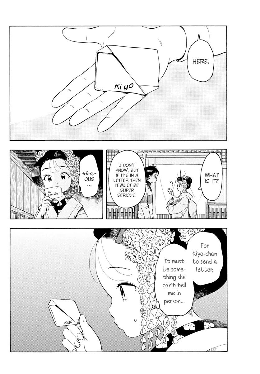 Maiko-san Chi no Makanai-san Chapter 75 page 2 - Chapter 75: It’s Not Important, But...