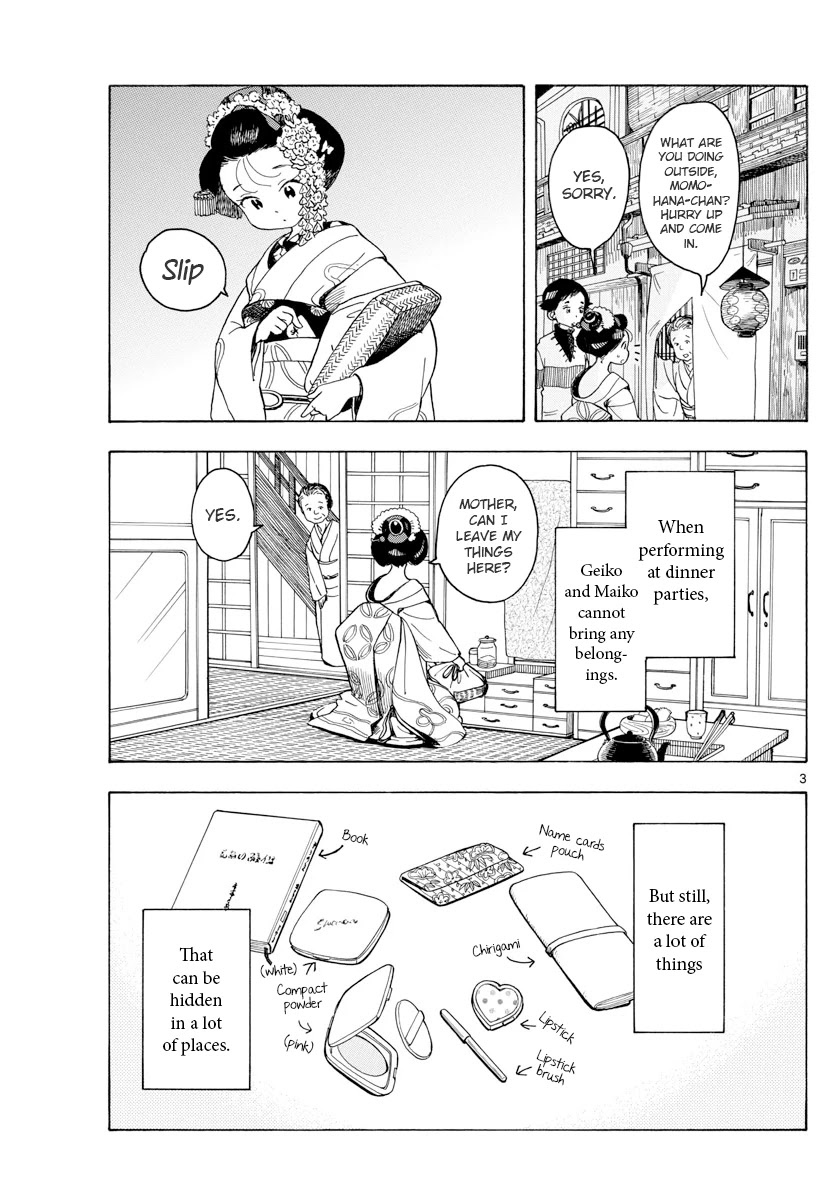 Maiko-san Chi no Makanai-san Chapter 75 page 3 - Chapter 75: It’s Not Important, But...