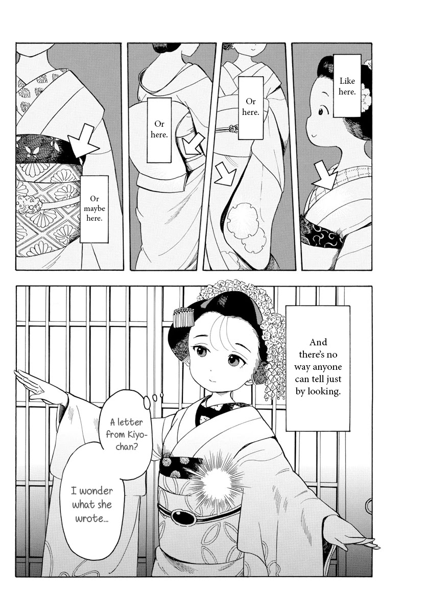 Maiko-san Chi no Makanai-san Chapter 75 page 4 - Chapter 75: It’s Not Important, But...