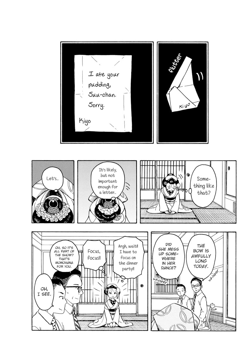 Maiko-san Chi no Makanai-san Chapter 75 page 5 - Chapter 75: It’s Not Important, But...