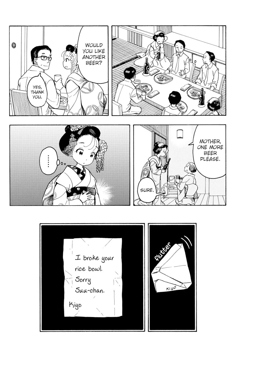 Maiko-san Chi no Makanai-san Chapter 75 page 6 - Chapter 75: It’s Not Important, But...