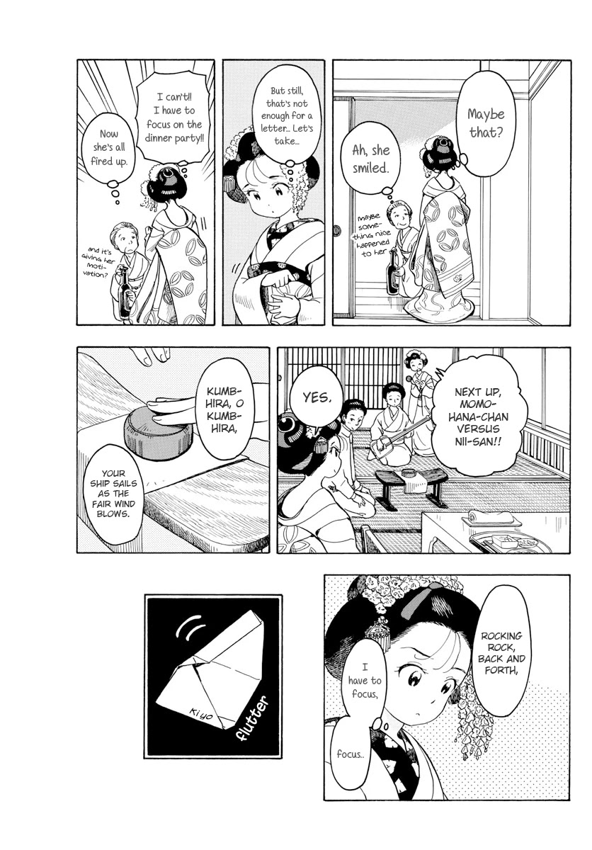 Maiko-san Chi no Makanai-san Chapter 75 page 7 - Chapter 75: It’s Not Important, But...