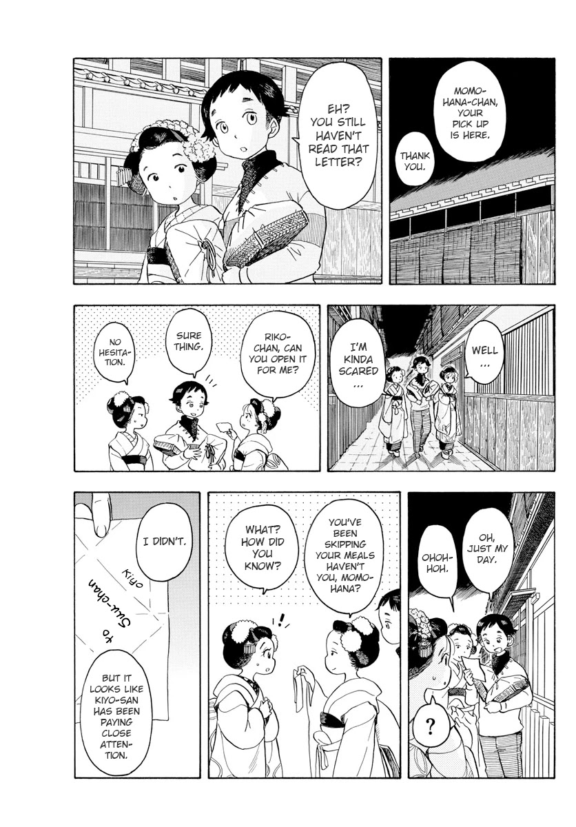 Maiko-san Chi no Makanai-san Chapter 75 page 9 - Chapter 75: It’s Not Important, But...