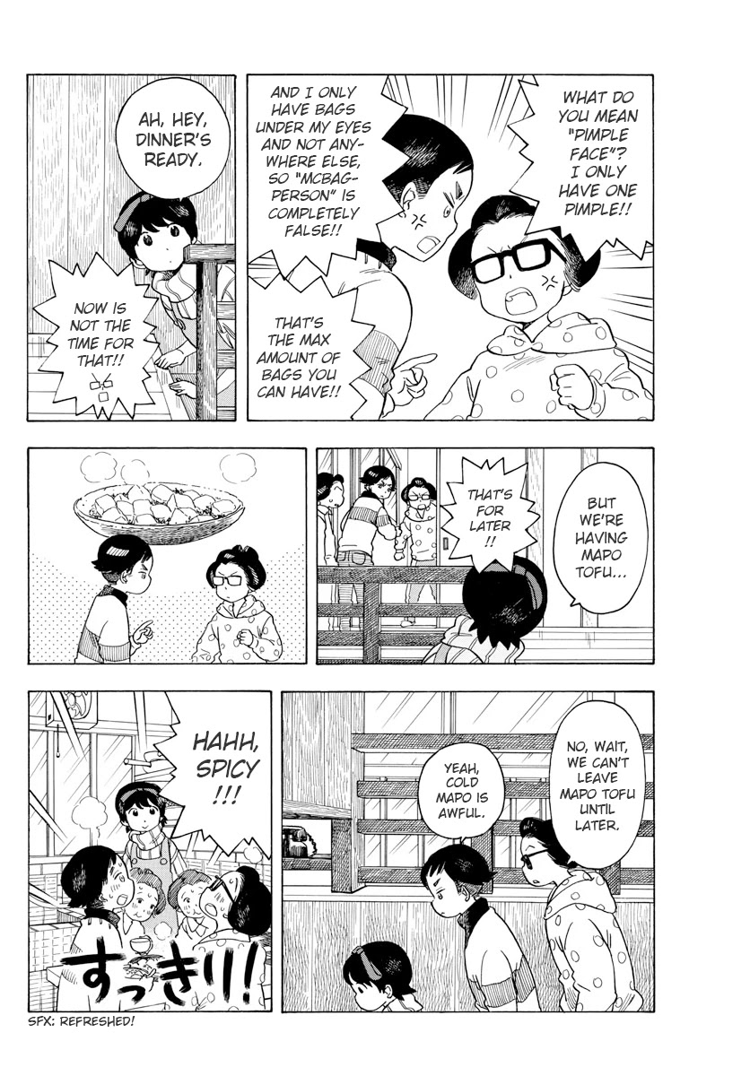 Maiko-san Chi no Makanai-san Chapter 76 page 10 - Chapter 76: The High Season