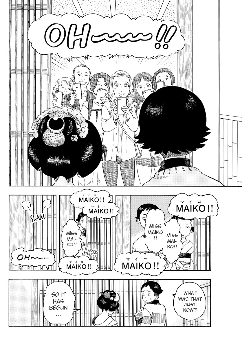 Maiko-san Chi no Makanai-san Chapter 76 page 2 - Chapter 76: The High Season