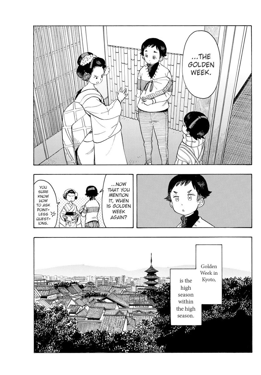 Maiko-san Chi no Makanai-san Chapter 76 page 3 - Chapter 76: The High Season