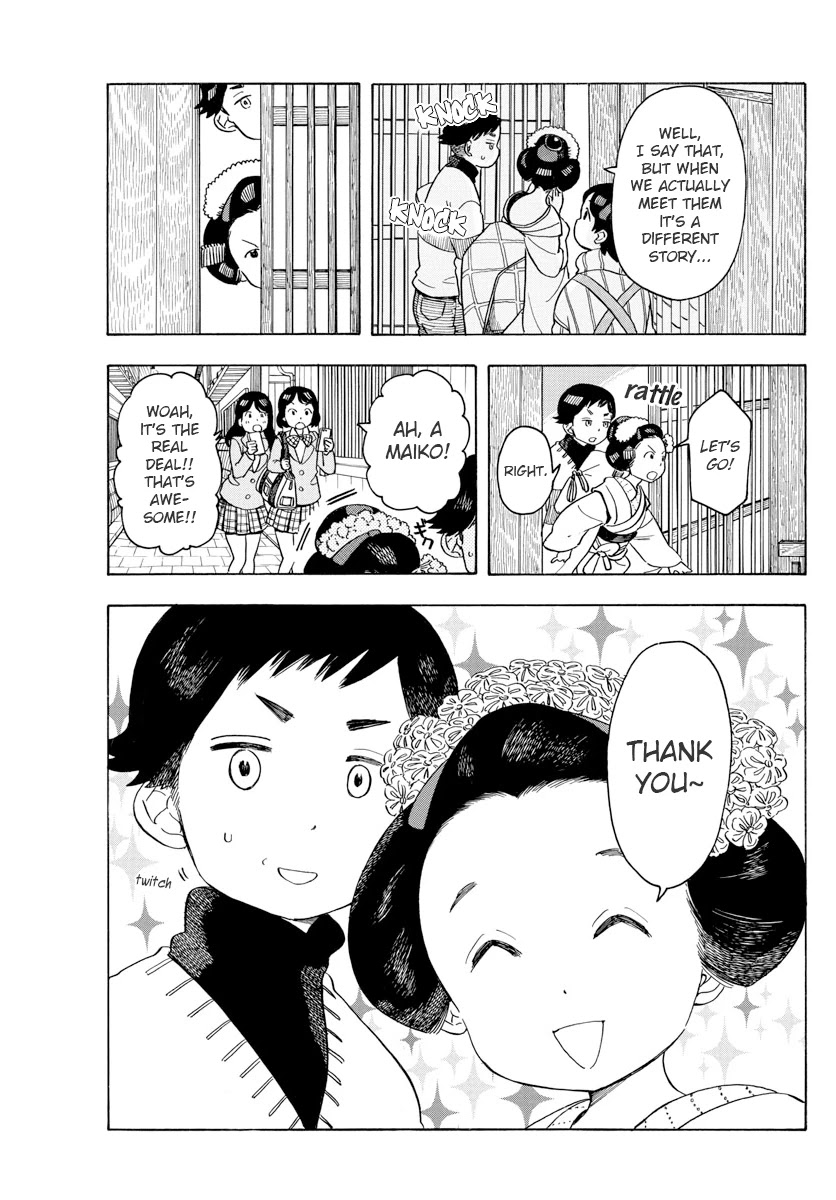 Maiko-san Chi no Makanai-san Chapter 76 page 5 - Chapter 76: The High Season